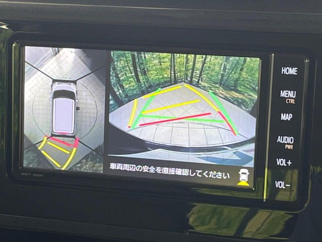 ルーミー1.0 G