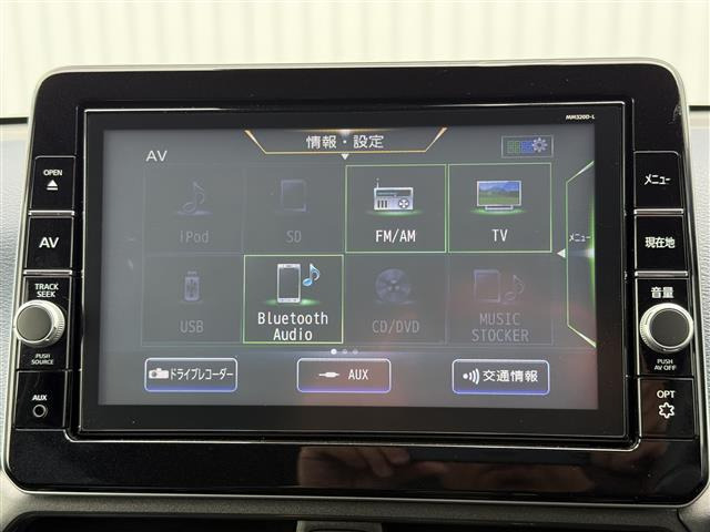 デイズハイウェイスター Gターボ プロパイロットエディション