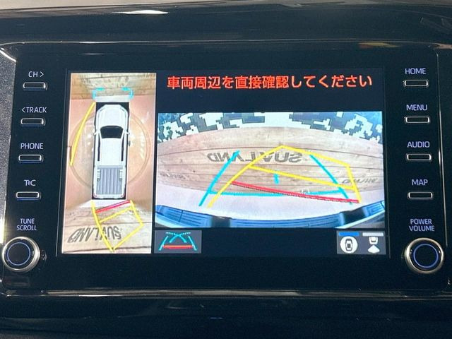 【パノラミックビューモニター】専用のカメラにより、上から見下ろしたような視点で360度クルマの周囲を確認することができます☆死角部分も確認しやすく、狭い場所での切り返しや駐車もスムーズに行えます。
