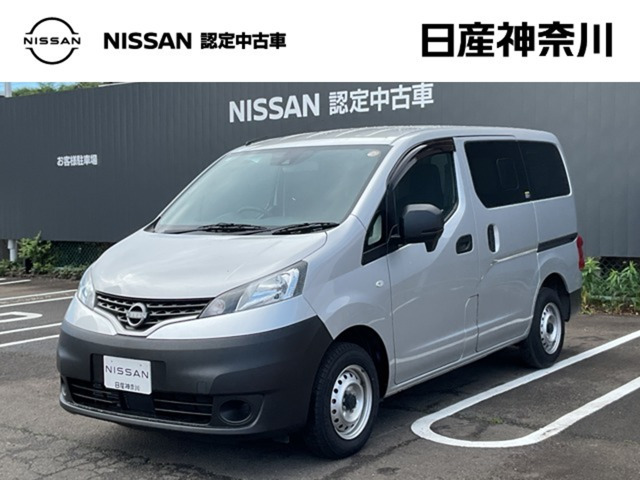NV200バネットバン1.6 DX