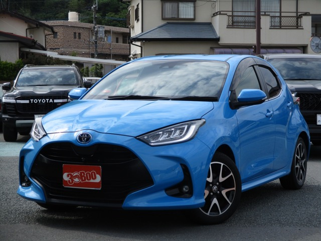 ヤリス1.5 ハイブリッド Z