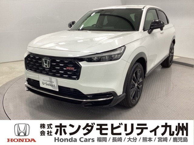 ヴェゼル1.5 e:HEV RS