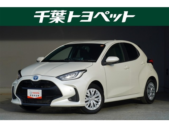 ヤリス1.5 ハイブリッド Z