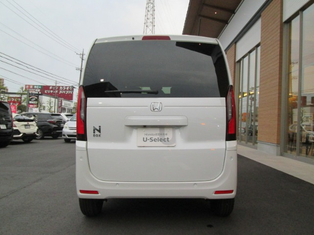N-BOX