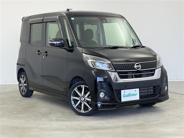 デイズルークスハイウェイスター Gターボ