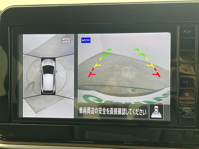 ノートオーラ1.2 G レザーエディション