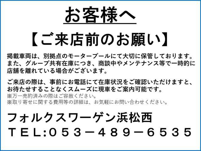 ゴルフ
