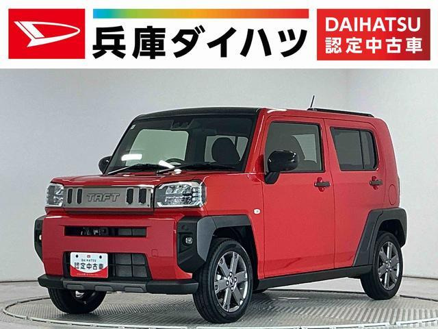 タフトG ターボ クロム ベンチャー