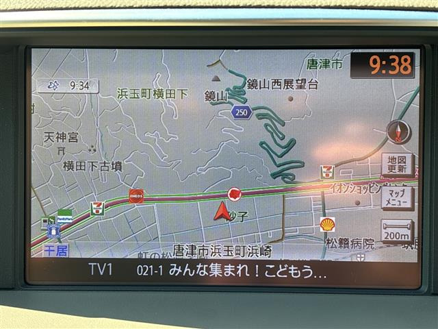 フーガ2.5 250GT Aパッケージ