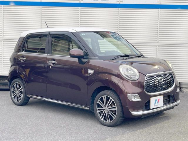 �������x�̃K���X�疌�ŝ����͂������A�㎿�ȃc���E����������B���O����_���J�����؂Ȉ��Ԃ�ی삵�A�F�����E�򉻂�h�~�B�u�e�X�v���b�V���R�[�g�v�A�u�e�v���~�b�T�R�[�g�v���炨�I�т��������܂��B