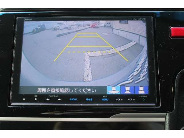 フィット1.5 ハイブリッド Lパッケージ