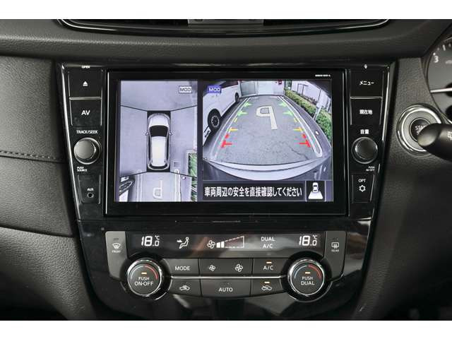 エクストレイル2.0 20Xi ハイブリッド