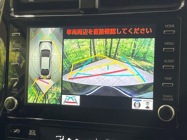 トヨタ プリウス 1.8 S セーフティ プラスII 213.4万円 令和4年(2022年