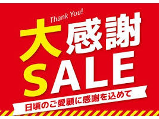 N-VAN+スタイル ファン ホンダセンシング