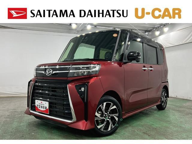 タントカスタムX