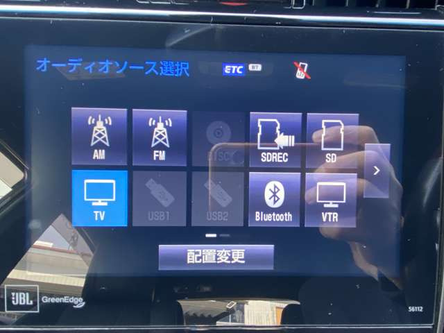 ハリアー2.5 ハイブリッド E-Four プレミアム アドバンスドパッケージ 4WD