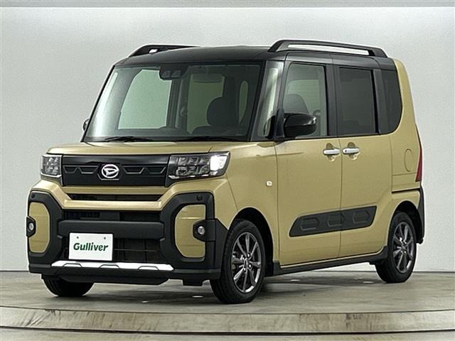 タントファンクロス