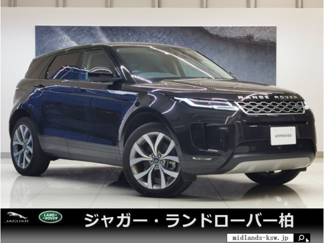 レンジローバーイヴォークSE 2.0L D180 ディーゼル 4WD