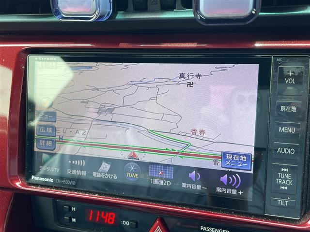 BRZ2.0 S