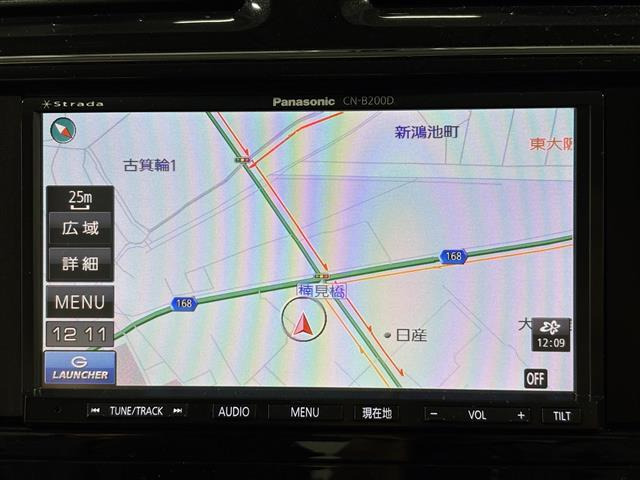 セレナ2.0 20X Vセレクション+Safety S-HYBRID