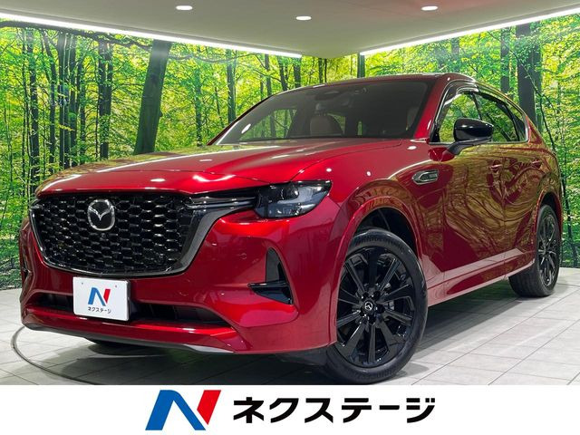CX-603.3 XD ハイブリッド プレミアムスポーツ ディーゼル 4WD
