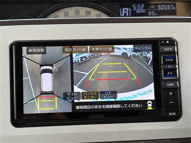 ムーヴキャンバスG メイクアップ VS SAIII
