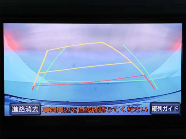 アルファード2.4 240S