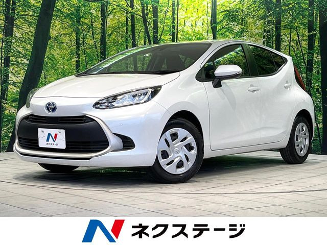 アクア1.5 G