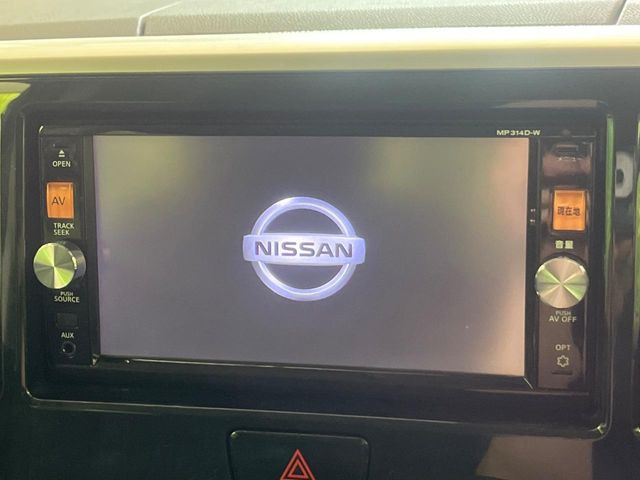 デイズルークスハイウェイスター X
