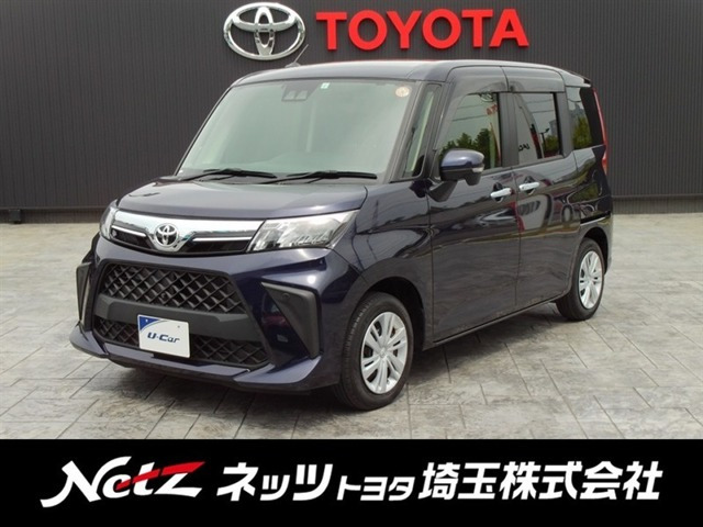 ルーミー1.0 G