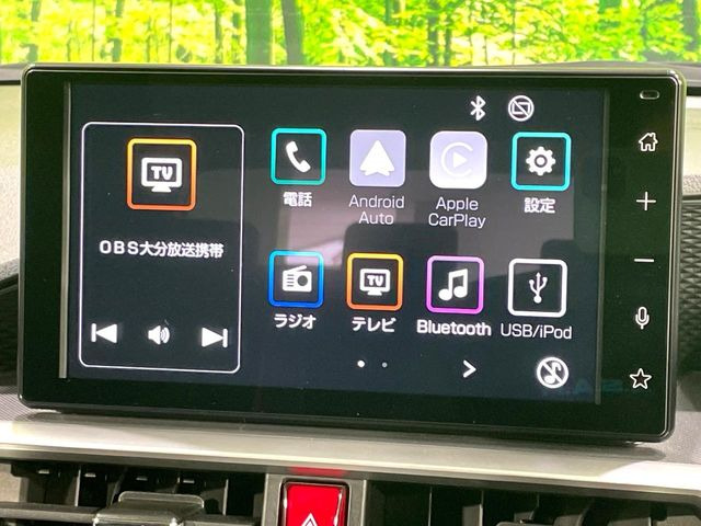 ライズ1.2 Z