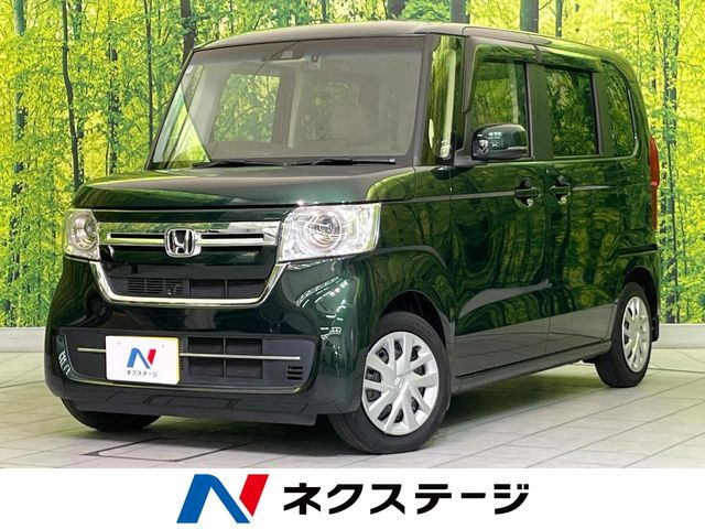 N-BOXL