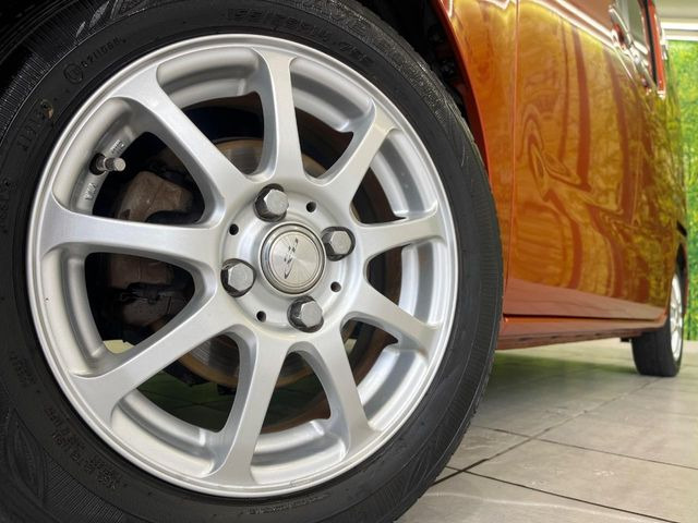 �y14�C���`�A���~�z�C�[���z�O�ςɃ}�b�`�����A���~�z�C�[���𑕒����Ă���܂��B�e��A���~�z�C�[����A�X�^�b�h���X�^�C�����戵�����Ă���܂��B���񂲑��k����������