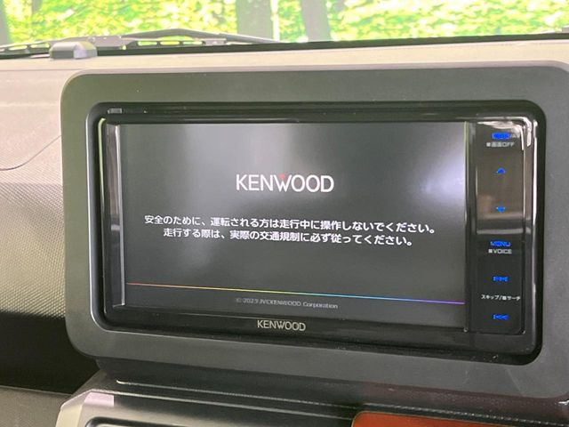 タフトG