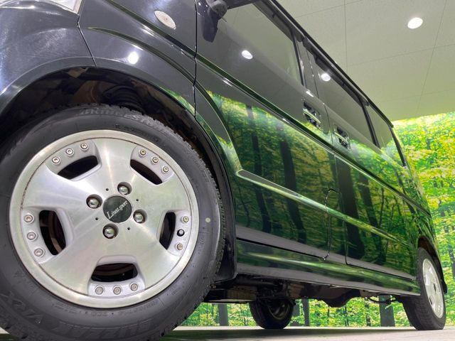 �y14�C���`�A���~�z�C�[���z�O�ςɃ}�b�`�����A���~�z�C�[���𑕒����Ă���܂��B�e��A���~�z�C�[����A�X�^�b�h���X�^�C�����戵�����Ă���܂��B���񂲑��k����������