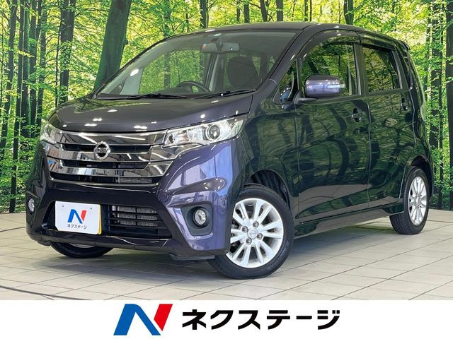 デイズハイウェイスターX