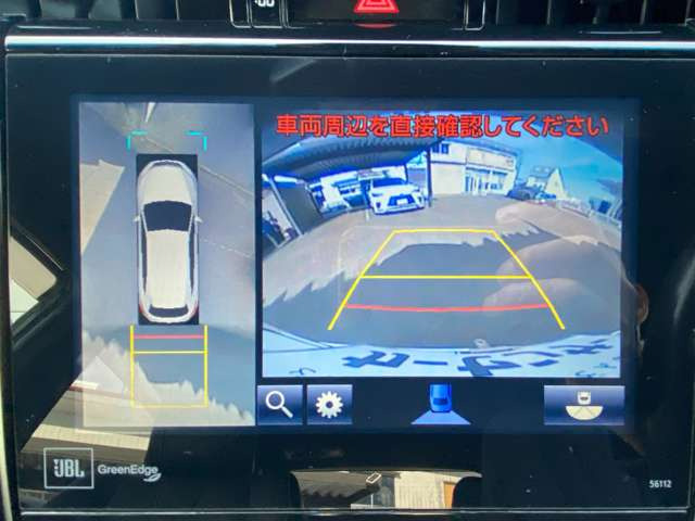 ハリアー2.5 ハイブリッド E-Four プレミアム アドバンスドパッケージ 4WD