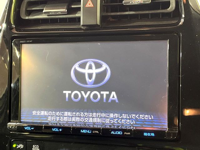 プリウス1.8 S ツーリングセレクション