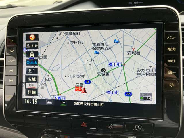 セレナ1.2 e-POWER XV