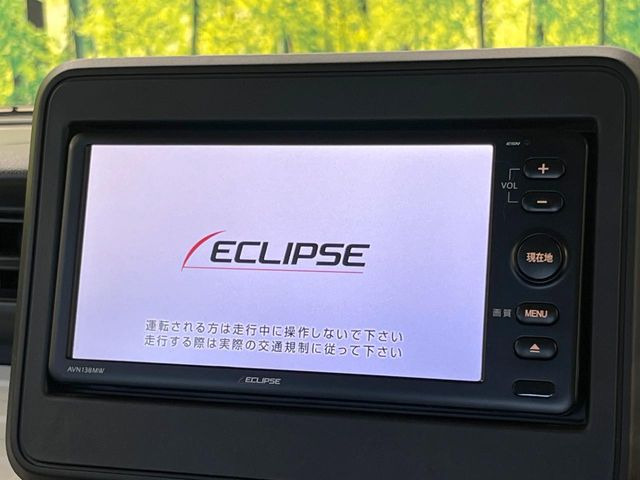 スペーシア