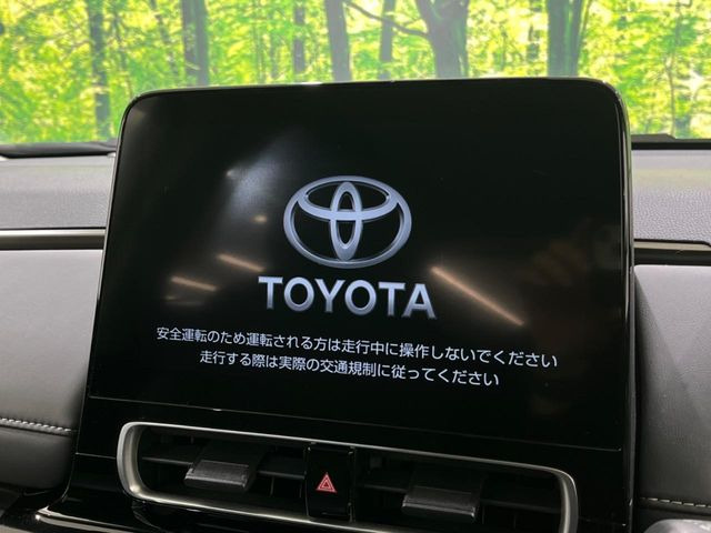 アクア1.5 Z