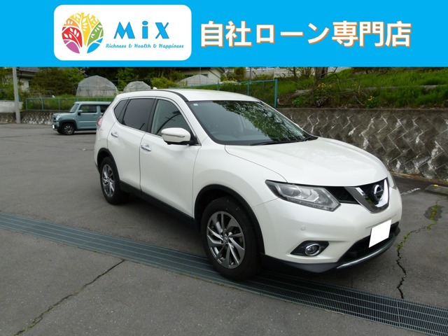 エクストレイル2.0 20Xtt エマージェンシーブレーキパッケージ 4WD