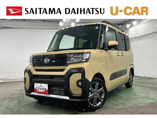 タントファンクロス ターボ