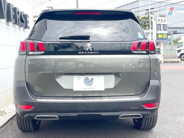 ●当店では第三者機関による車両品質鑑定を導入し、修復歴車を排除。鑑定書が発行されますので、ぱっと見ただけでは分からない箇所まで納得した上でご検討いただけます。※一部未実施の場合がございます。