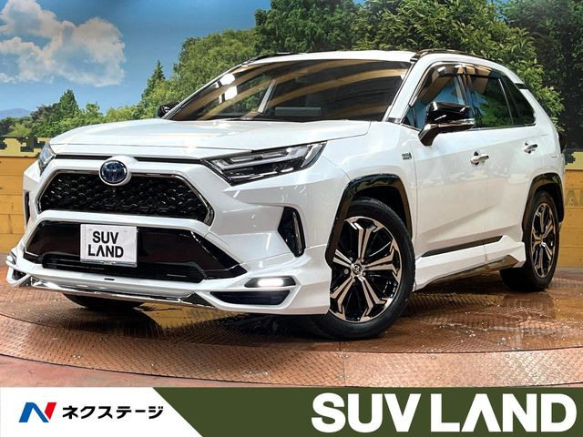 RAV4 PHV