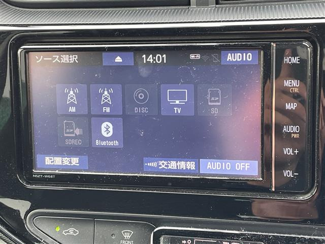 アクア1.5 S スタイルブラック