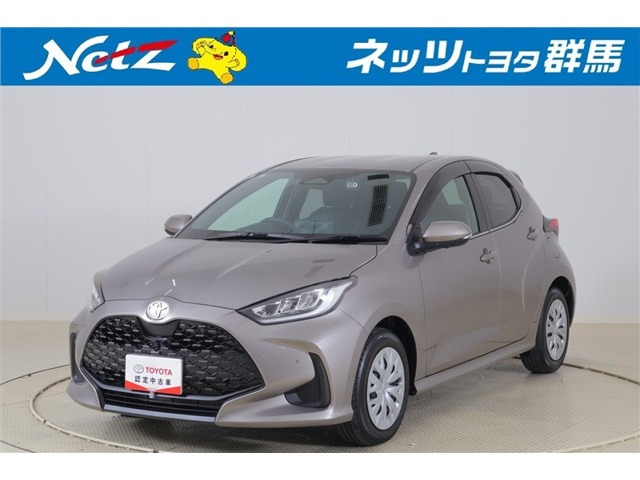 ヤリス1.5 ハイブリッド Z