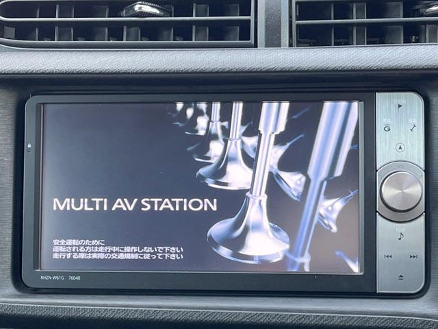 アクア1.5 G