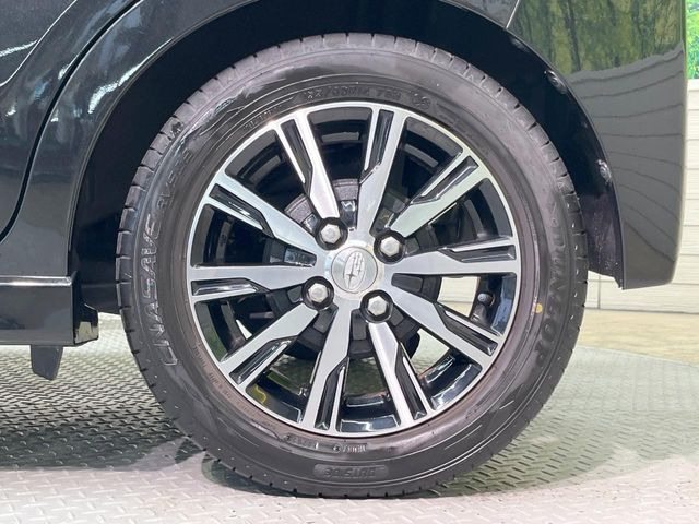 �y����14�C���`�A���~�z�C�[���z�O�ςɃ}�b�`���������A���~�z�C�[���𑕒����Ă���܂��B�e��ЊO�A���~�z�C�[����A�X�^�b�h���X�^�C�����戵�����Ă���܂��B���񂲑��k����������