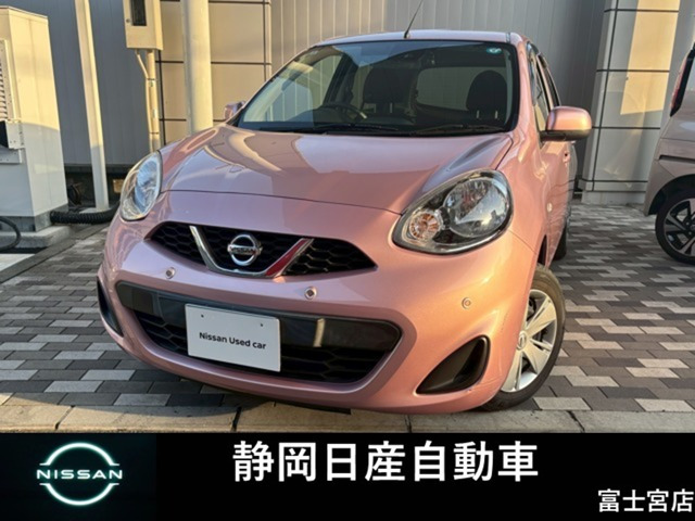 マーチ1.2 X Vセレクション